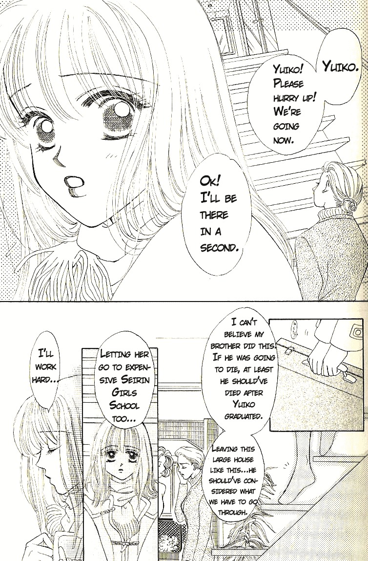 16 Engage Chapter 1 page 6 - Chapter 1