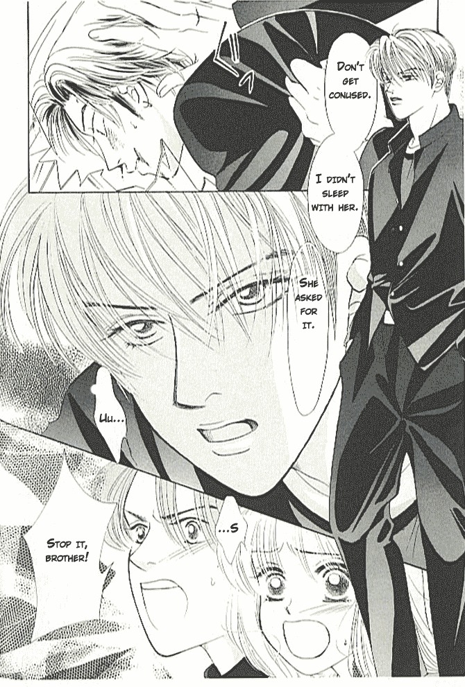 16 Engage Chapter 2 page 12 - Chapter 2
