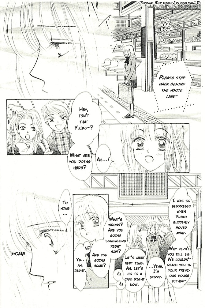 16 Engage Chapter 2 page 16 - Chapter 2
