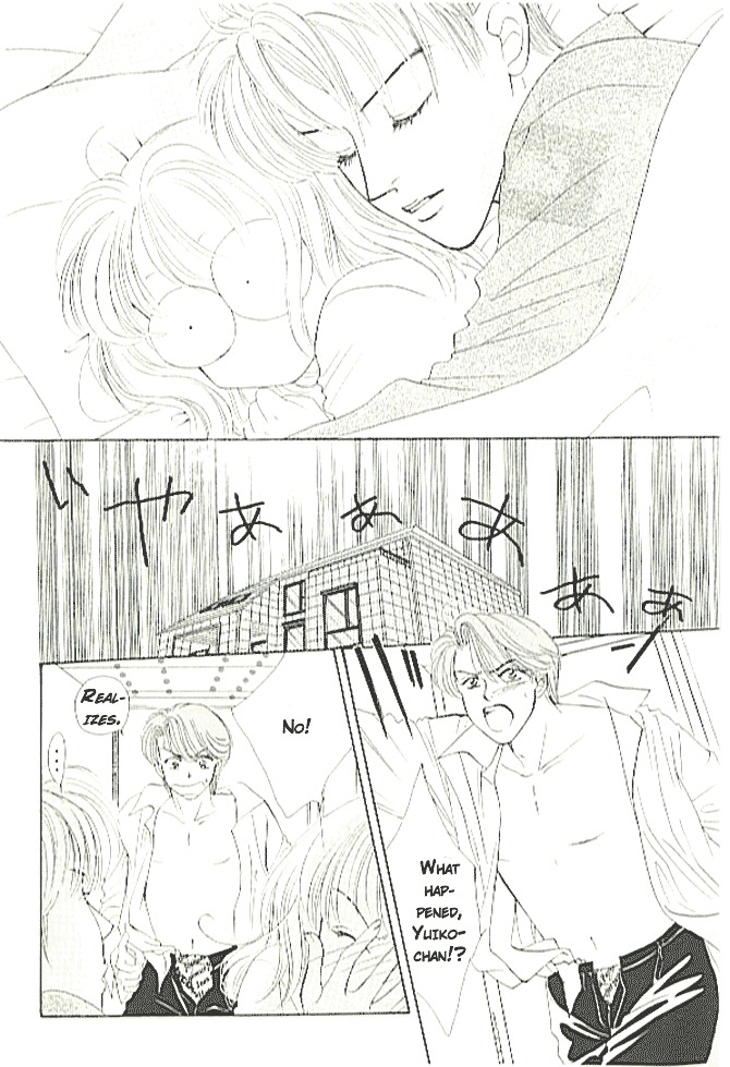 16 Engage Chapter 2 page 3 - Chapter 2