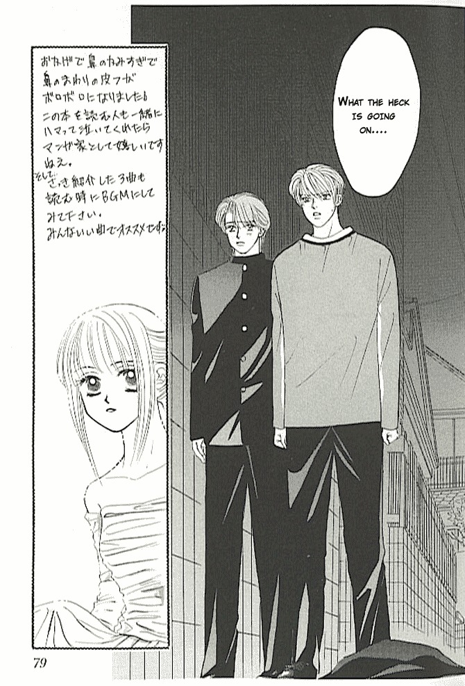16 Engage Chapter 2 page 35 - Chapter 2