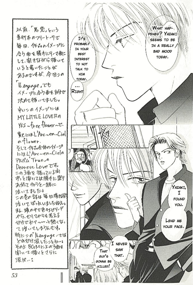 16 Engage Chapter 2 page 9 - Chapter 2