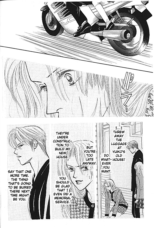 16 Engage Chapter 3 page 1 - Chapter 3