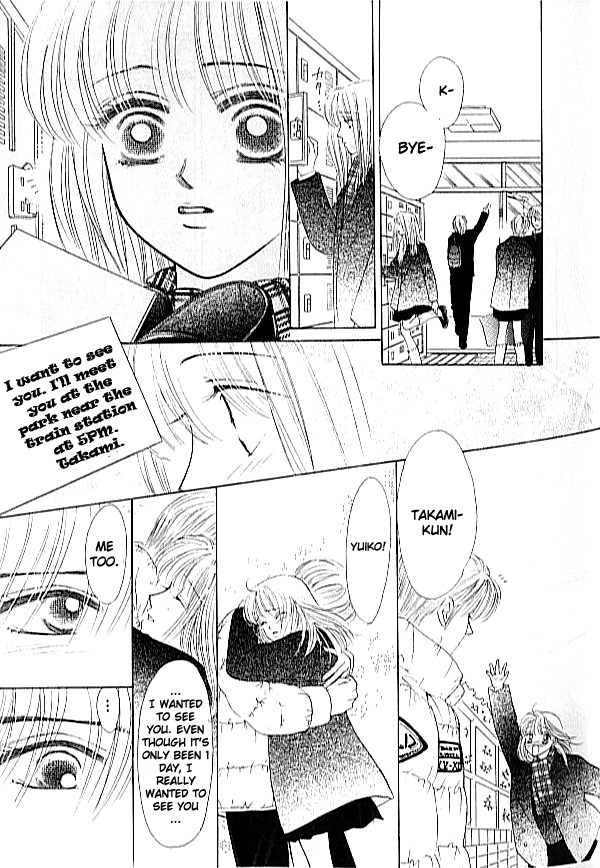 16 Engage Chapter 3 page 20 - Chapter 3