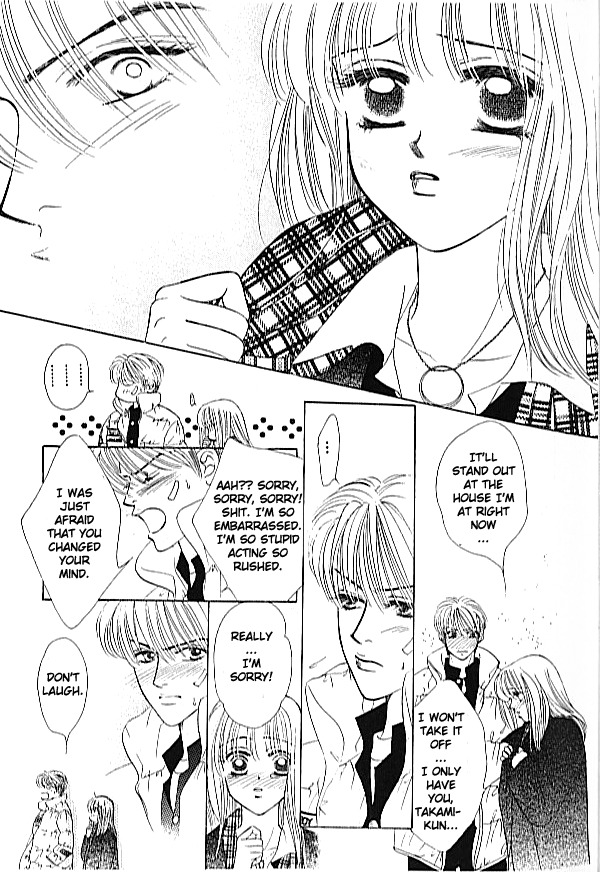16 Engage Chapter 3 page 22 - Chapter 3