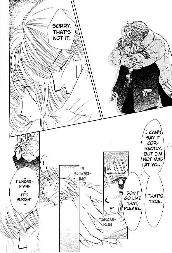 16 Engage Chapter 3 page 25 - Chapter 3