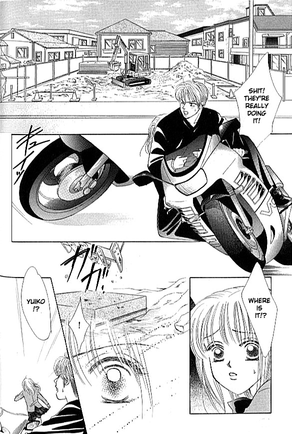 16 Engage Chapter 3 page 3 - Chapter 3