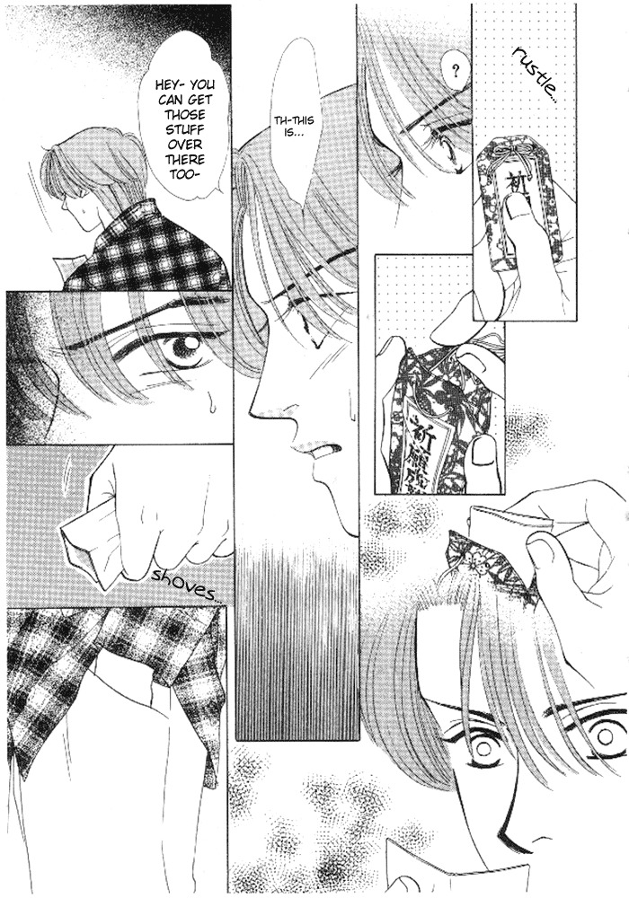 16 Engage Chapter 4 page 18 - Chapter 4