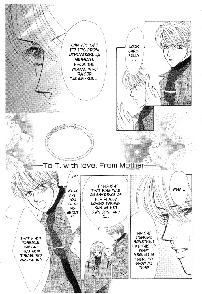 16 Engage Chapter 4 page 2 - Chapter 4