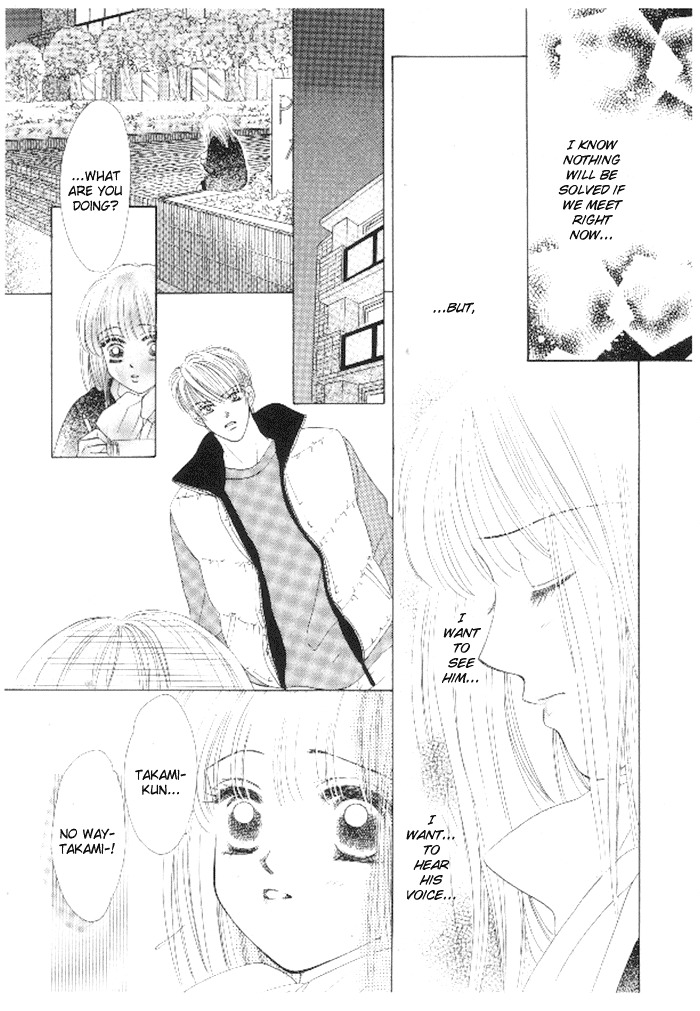16 Engage Chapter 4 page 20 - Chapter 4
