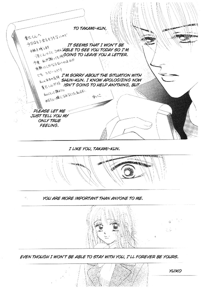 16 Engage Chapter 4 page 23 - Chapter 4
