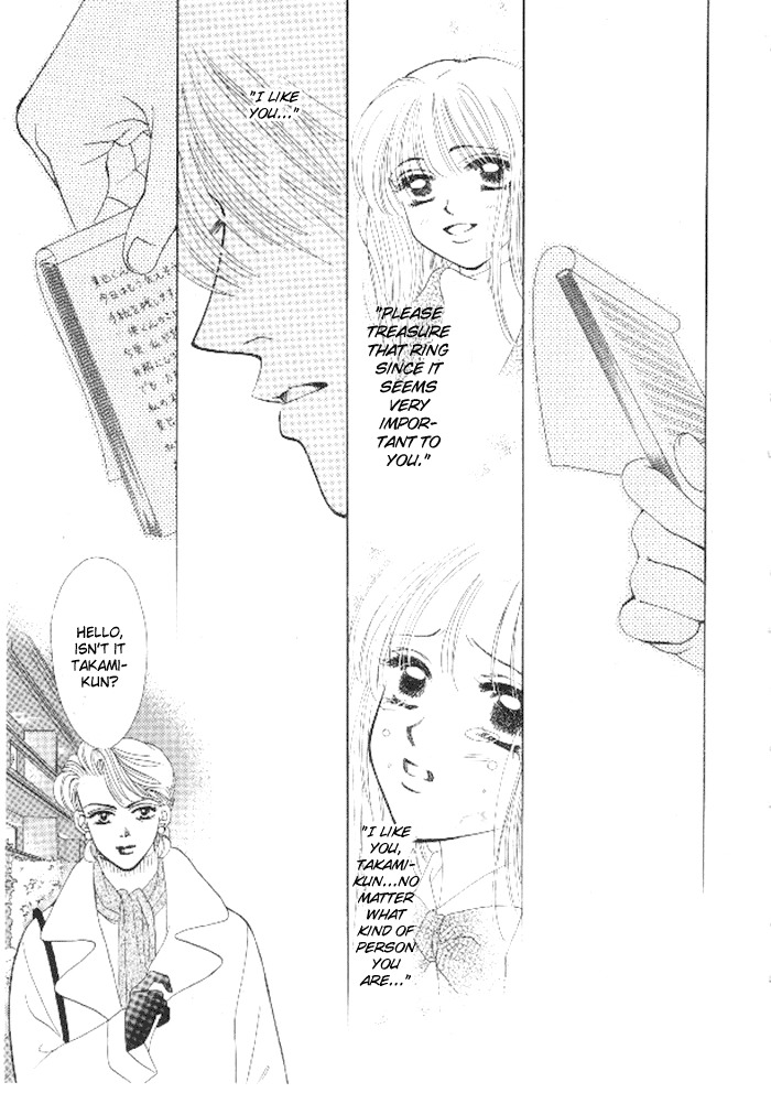 16 Engage Chapter 4 page 24 - Chapter 4