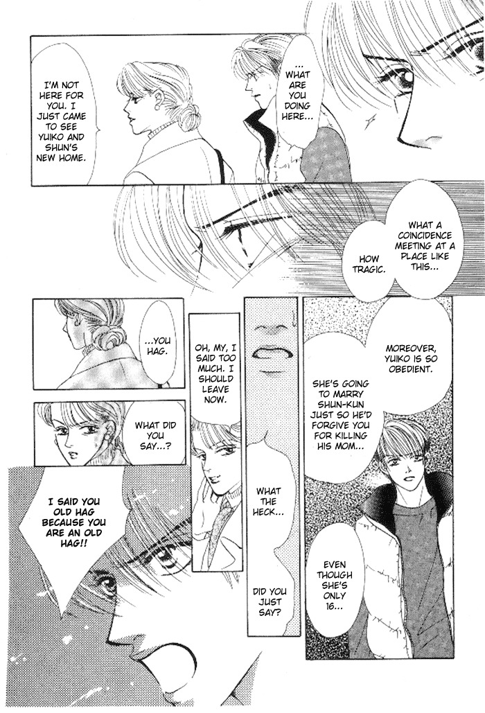 16 Engage Chapter 4 page 25 - Chapter 4