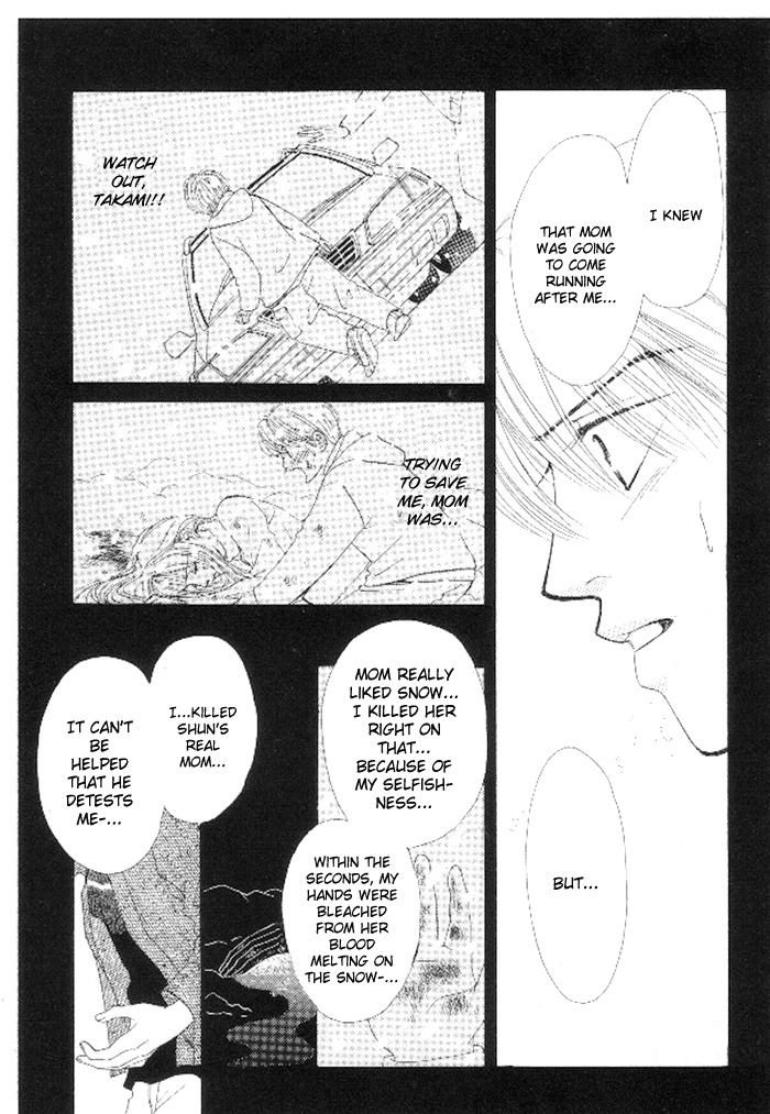 16 Engage Chapter 4 page 4 - Chapter 4