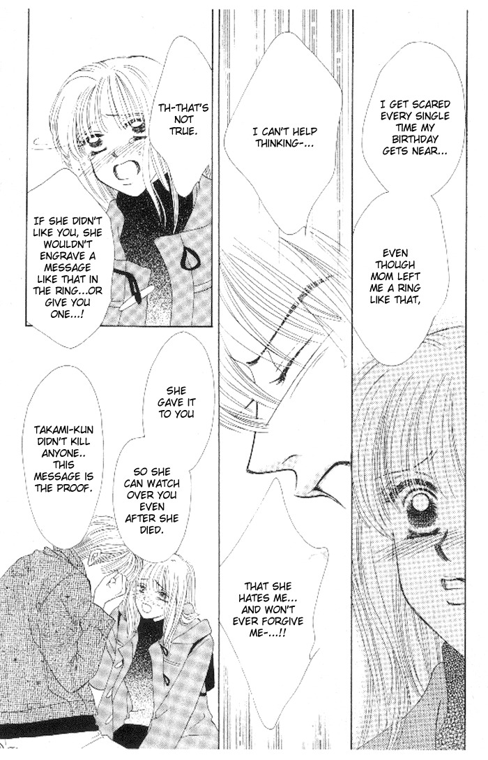 16 Engage Chapter 4 page 5 - Chapter 4