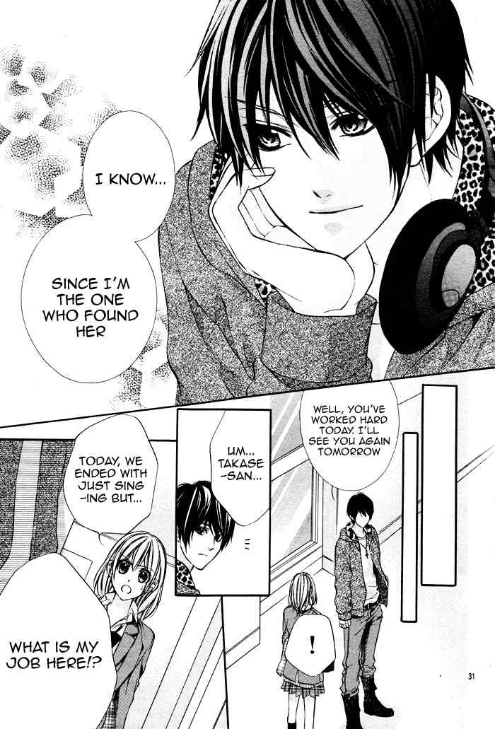 16 Life Chapter 1 page 36 - Chapter 1