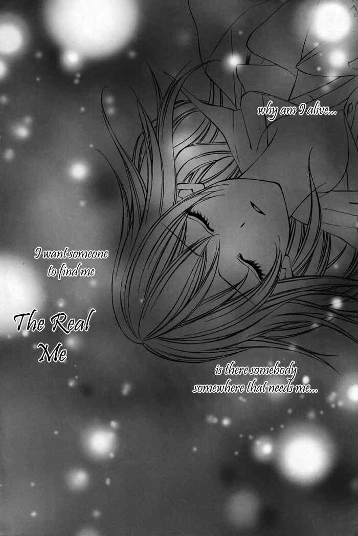 16 Life Chapter 1 page 5 - Chapter 1