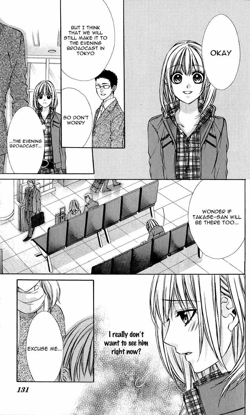 16 Life Chapter 10 page 4 - Chapter 10