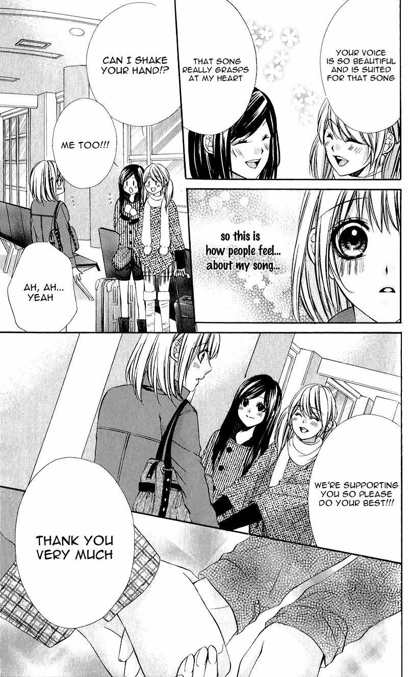16 Life Chapter 10 page 6 - Chapter 10