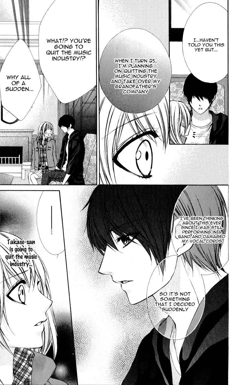 16 Life Chapter 11 page 10 - Chapter 11