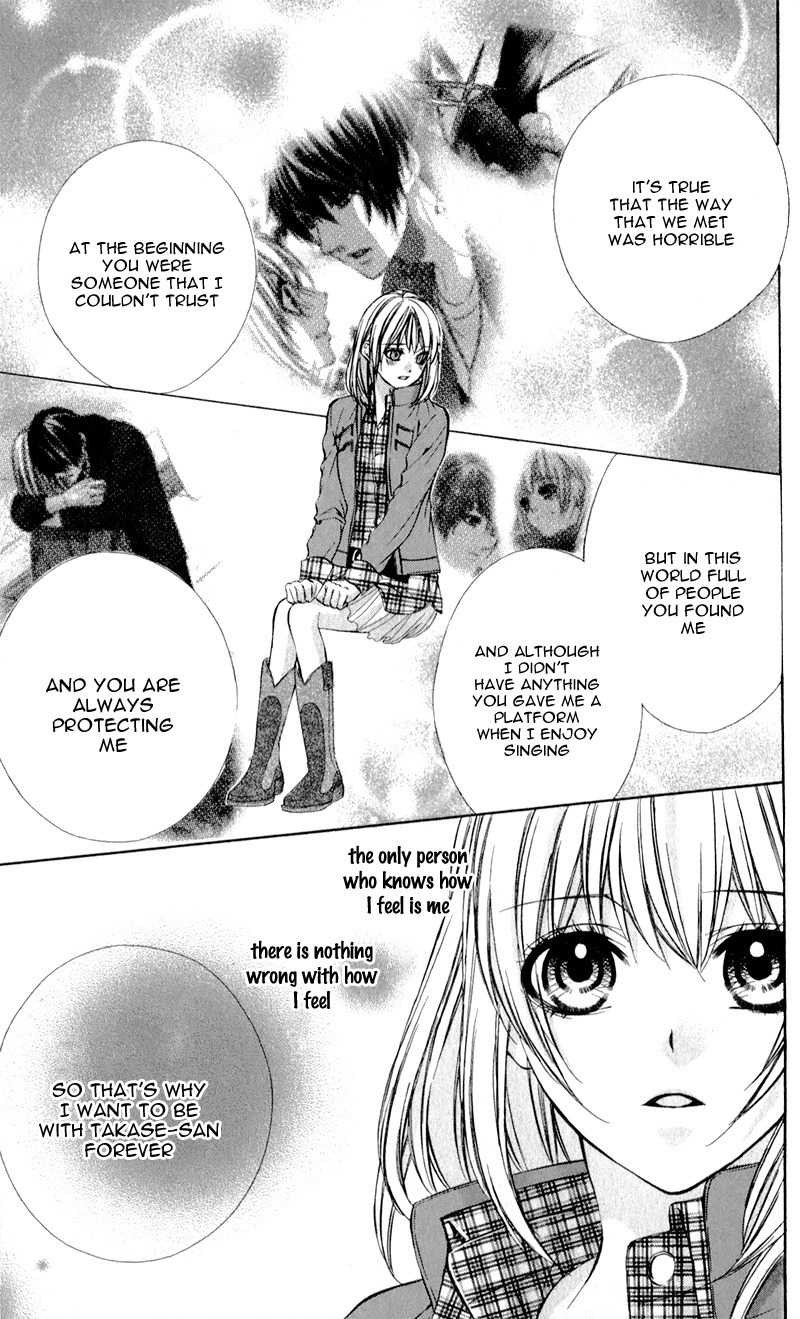 16 Life Chapter 11 page 14 - Chapter 11