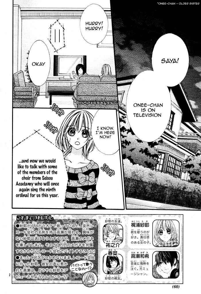 16 Life Chapter 2 page 2 - Chapter 2