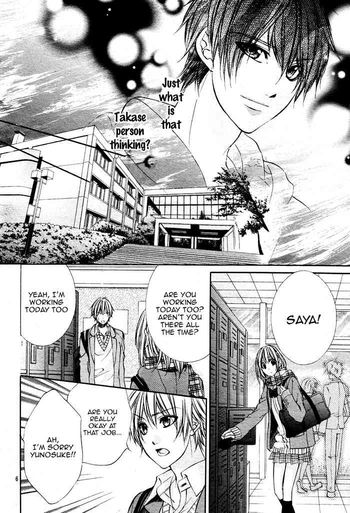 16 Life Chapter 2 page 6 - Chapter 2