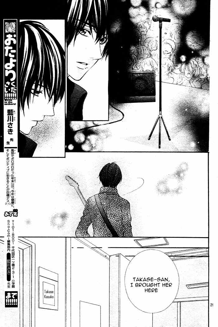 16 Life Chapter 3 page 20 - Chapter 3