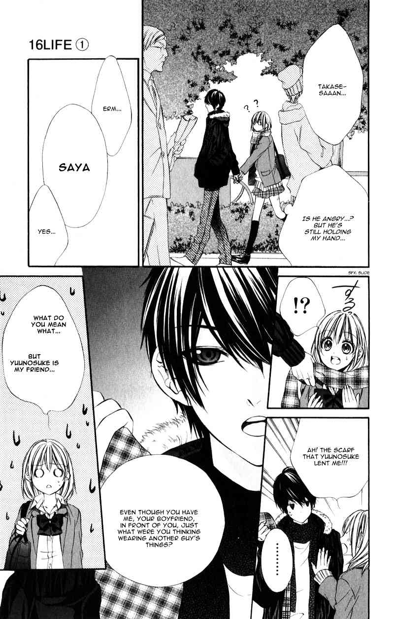 16 Life Chapter 5.5 page 12 - Chapter 5.5