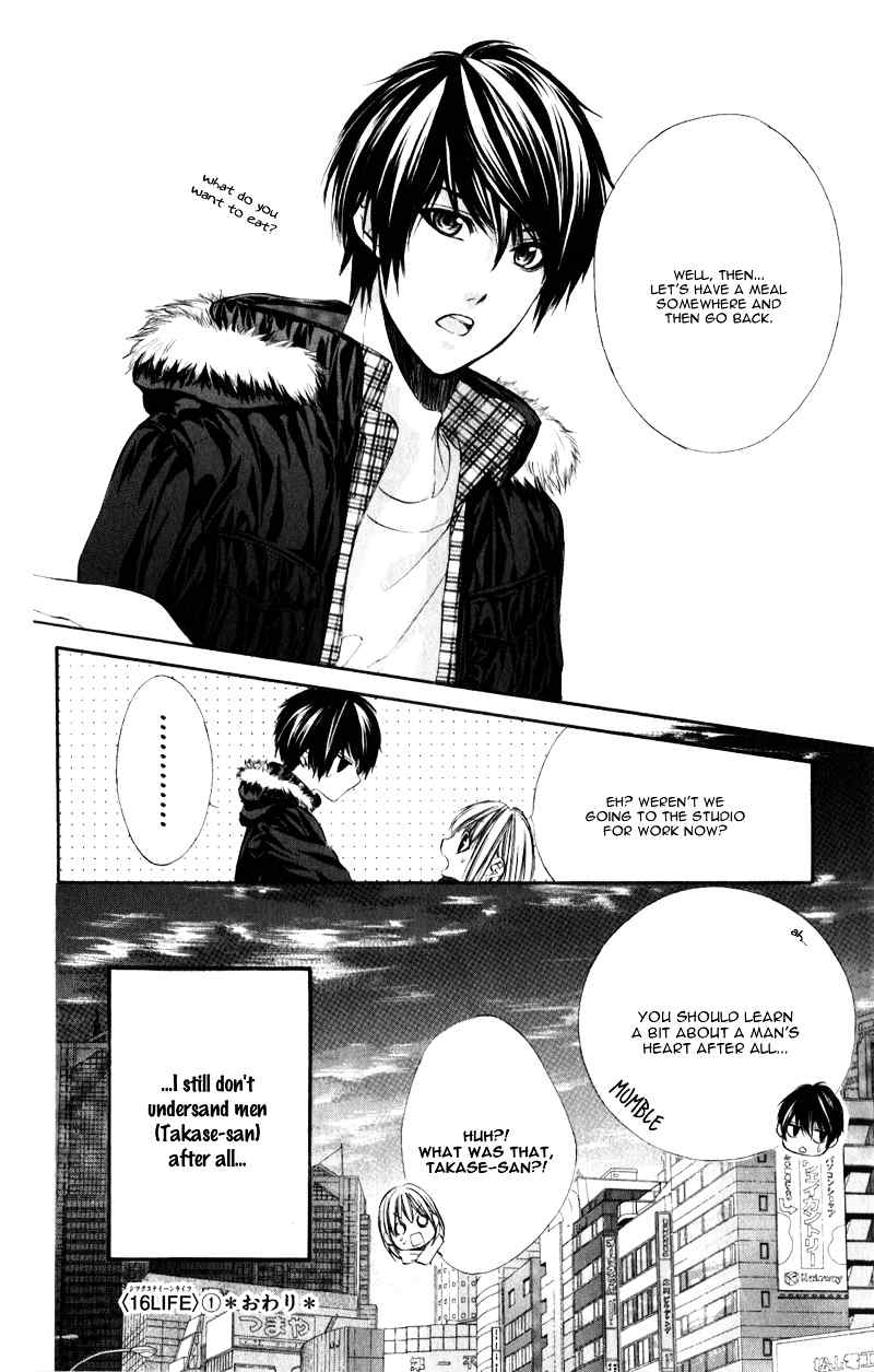 16 Life Chapter 5.5 page 15 - Chapter 5.5