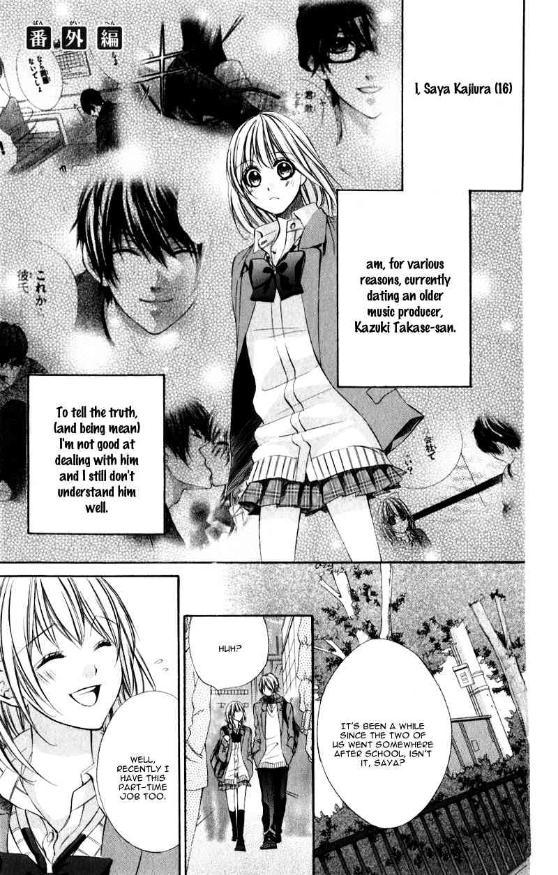 16 Life Chapter 5.5 page 4 - Chapter 5.5