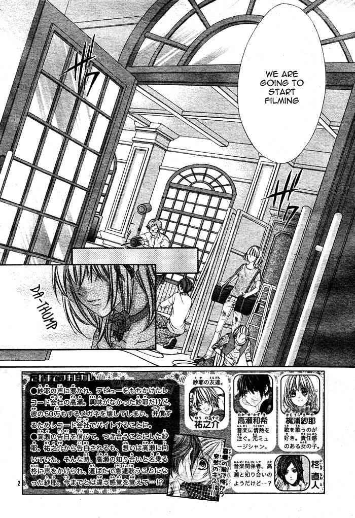 16 Life Chapter 6 page 2 - Chapter 6