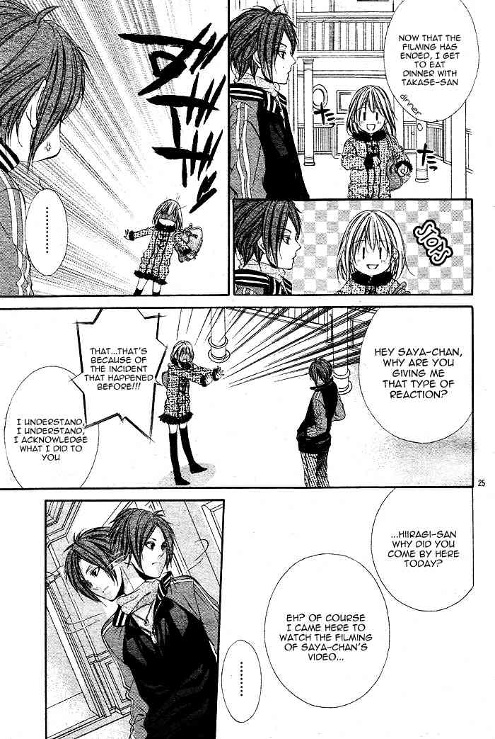 16 Life Chapter 6 page 25 - Chapter 6