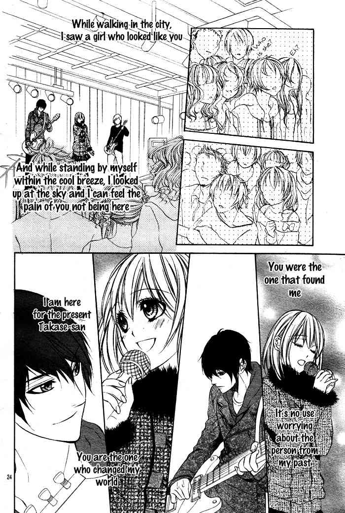 16 Life Chapter 7 page 25 - Chapter 7