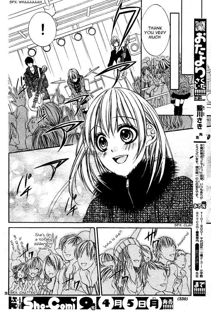 16 Life Chapter 7 page 27 - Chapter 7