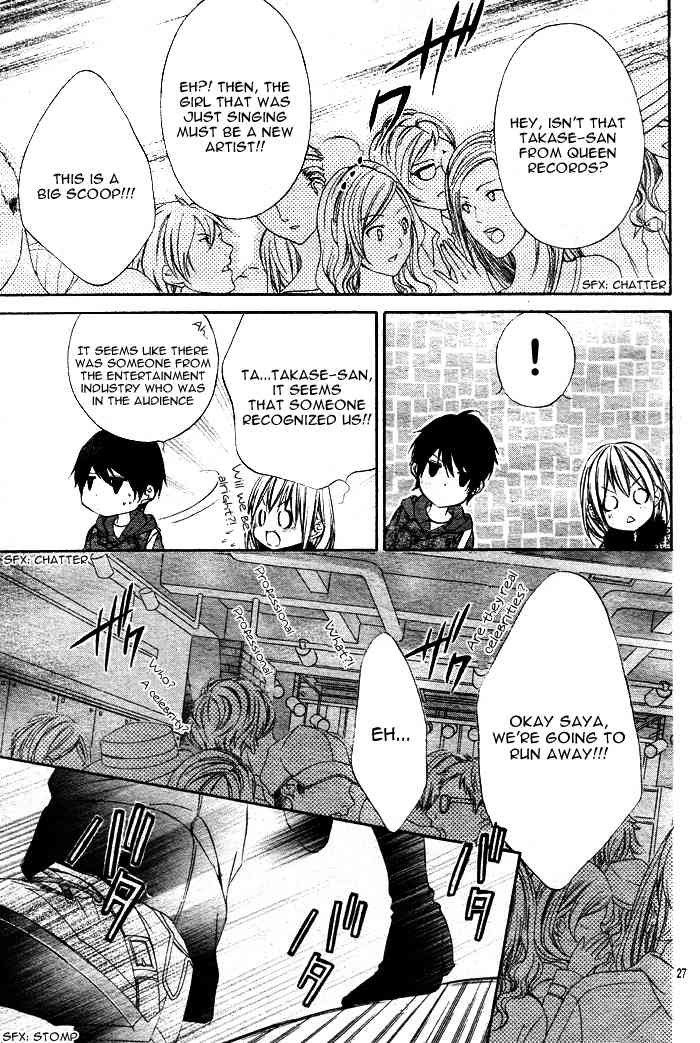 16 Life Chapter 7 page 28 - Chapter 7