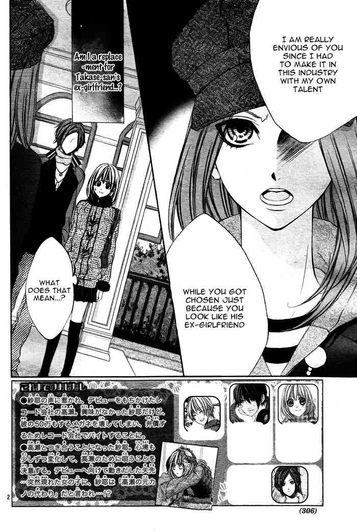16 Life Chapter 7 page 4 - Chapter 7