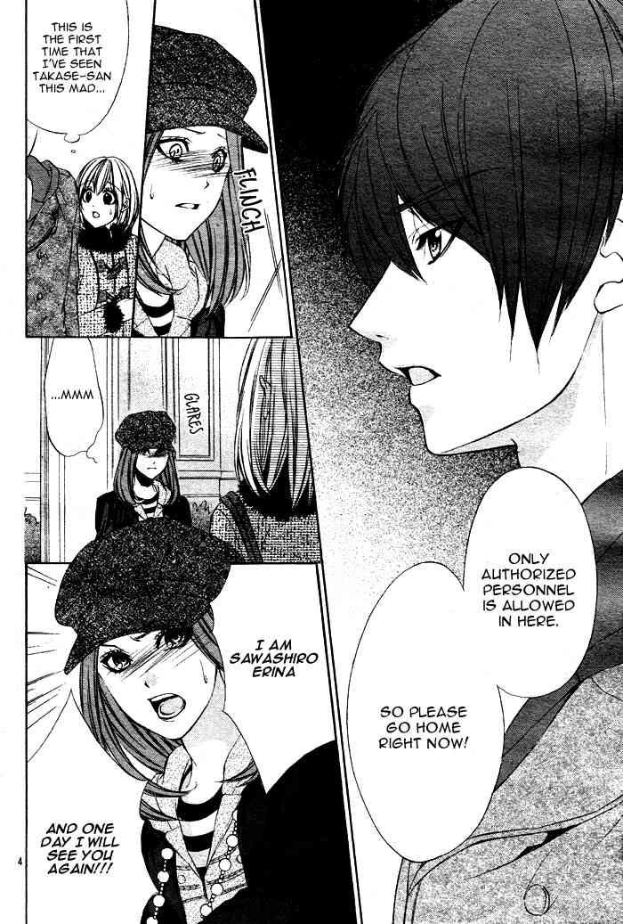 16 Life Chapter 7 page 6 - Chapter 7