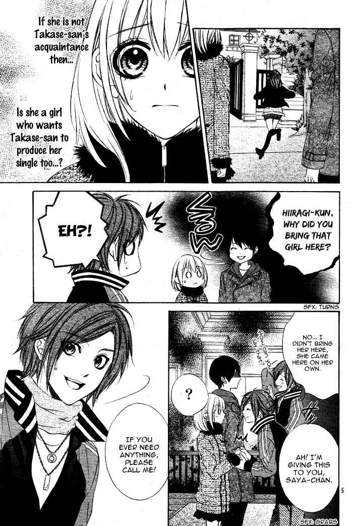 16 Life Chapter 7 page 7 - Chapter 7