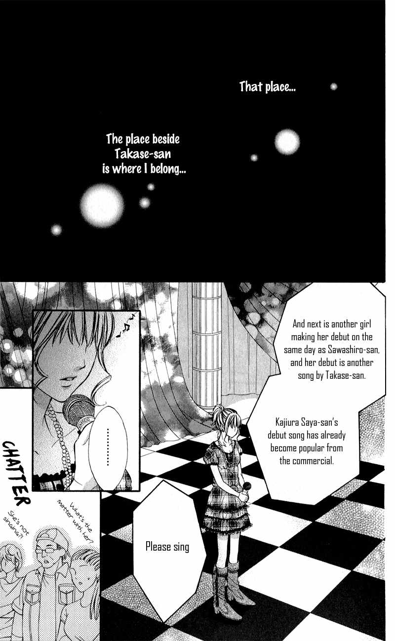 16 Life Chapter 8 page 18 - Chapter 8