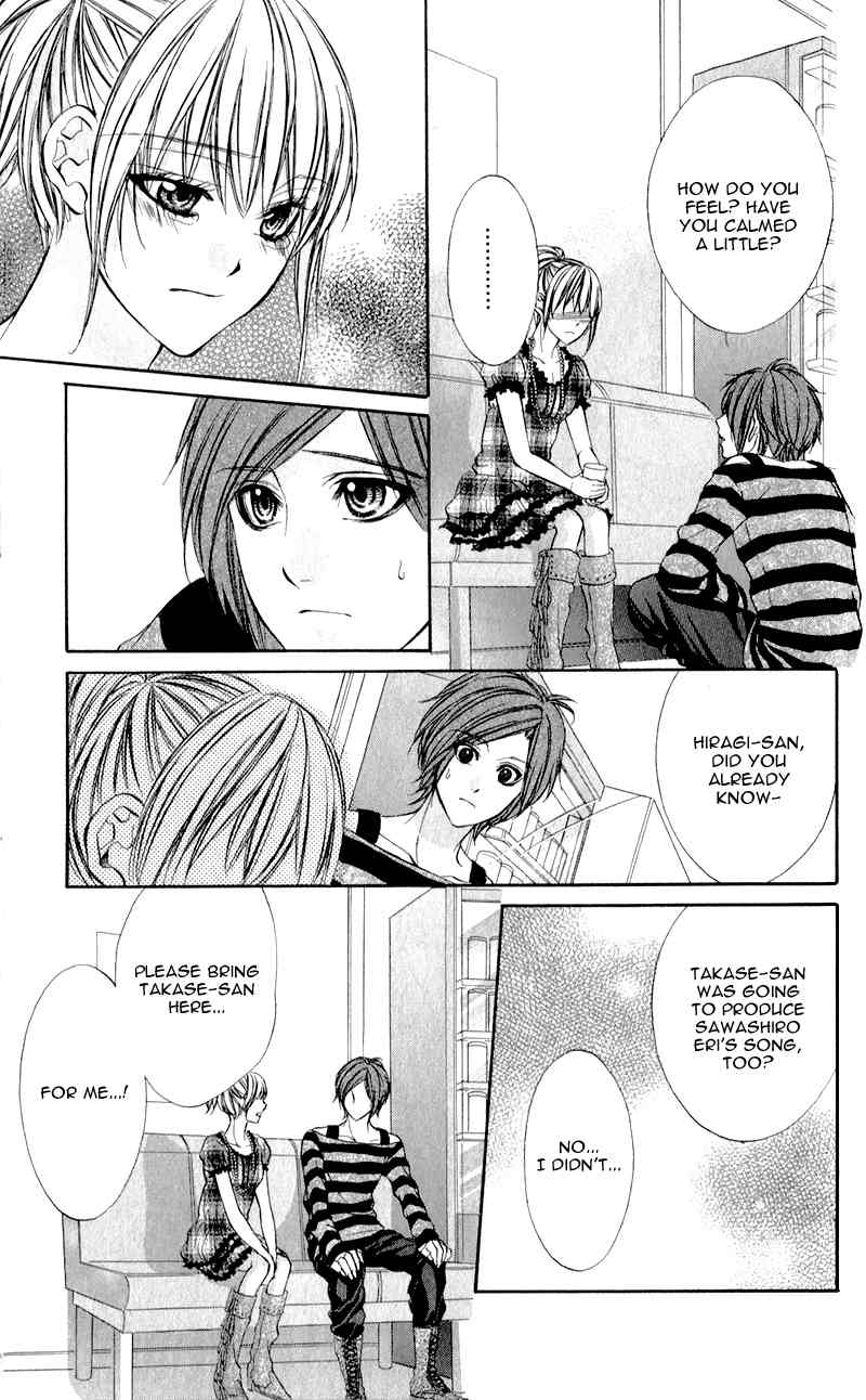 16 Life Chapter 8 page 20 - Chapter 8