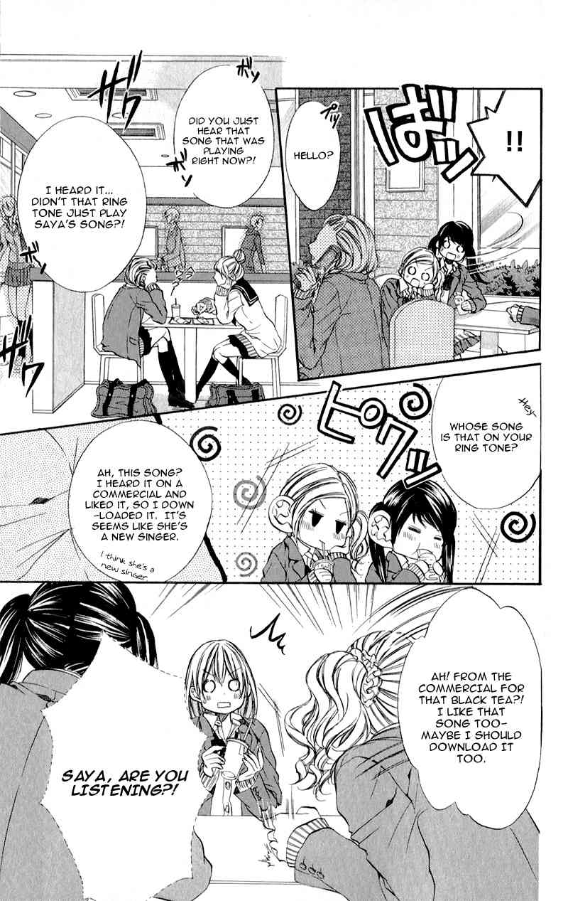 16 Life Chapter 8 page 4 - Chapter 8