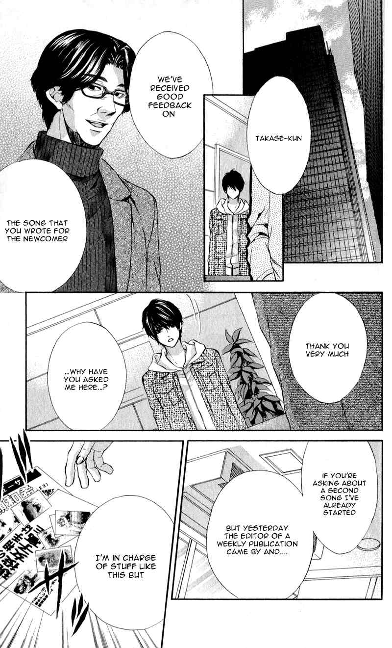 16 Life Chapter 9 page 6 - Chapter 9