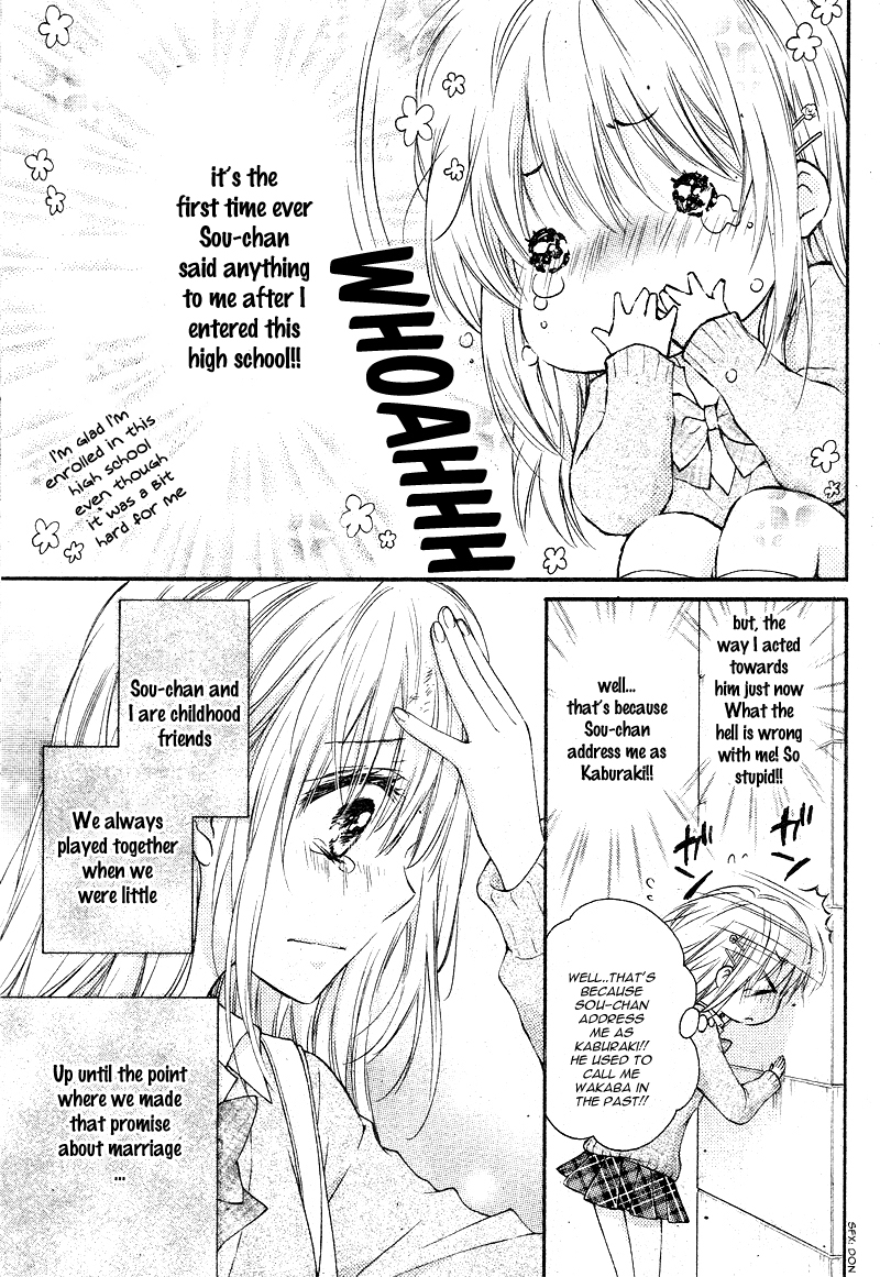 16-sai, Shinkon Hajimemashita. Chapter 1 page 11 - Chapter 1: 16-sai, Shinkon Hajimemashita (1)
