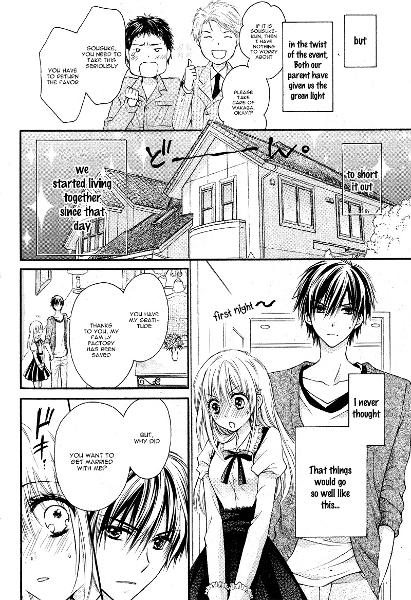 16-sai, Shinkon Hajimemashita. Chapter 1 page 14 - Chapter 1: 16-sai, Shinkon Hajimemashita (1)