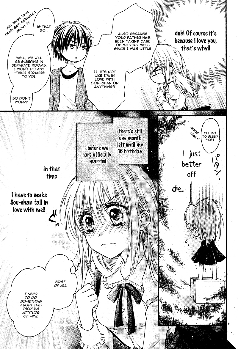 16-sai, Shinkon Hajimemashita. Chapter 1 page 15 - Chapter 1: 16-sai, Shinkon Hajimemashita (1)