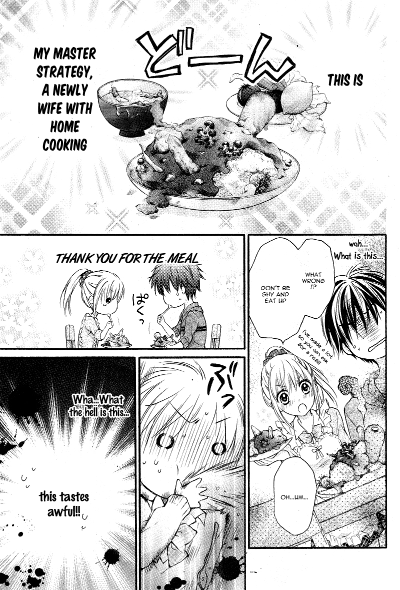 16-sai, Shinkon Hajimemashita. Chapter 1 page 17 - Chapter 1: 16-sai, Shinkon Hajimemashita (1)