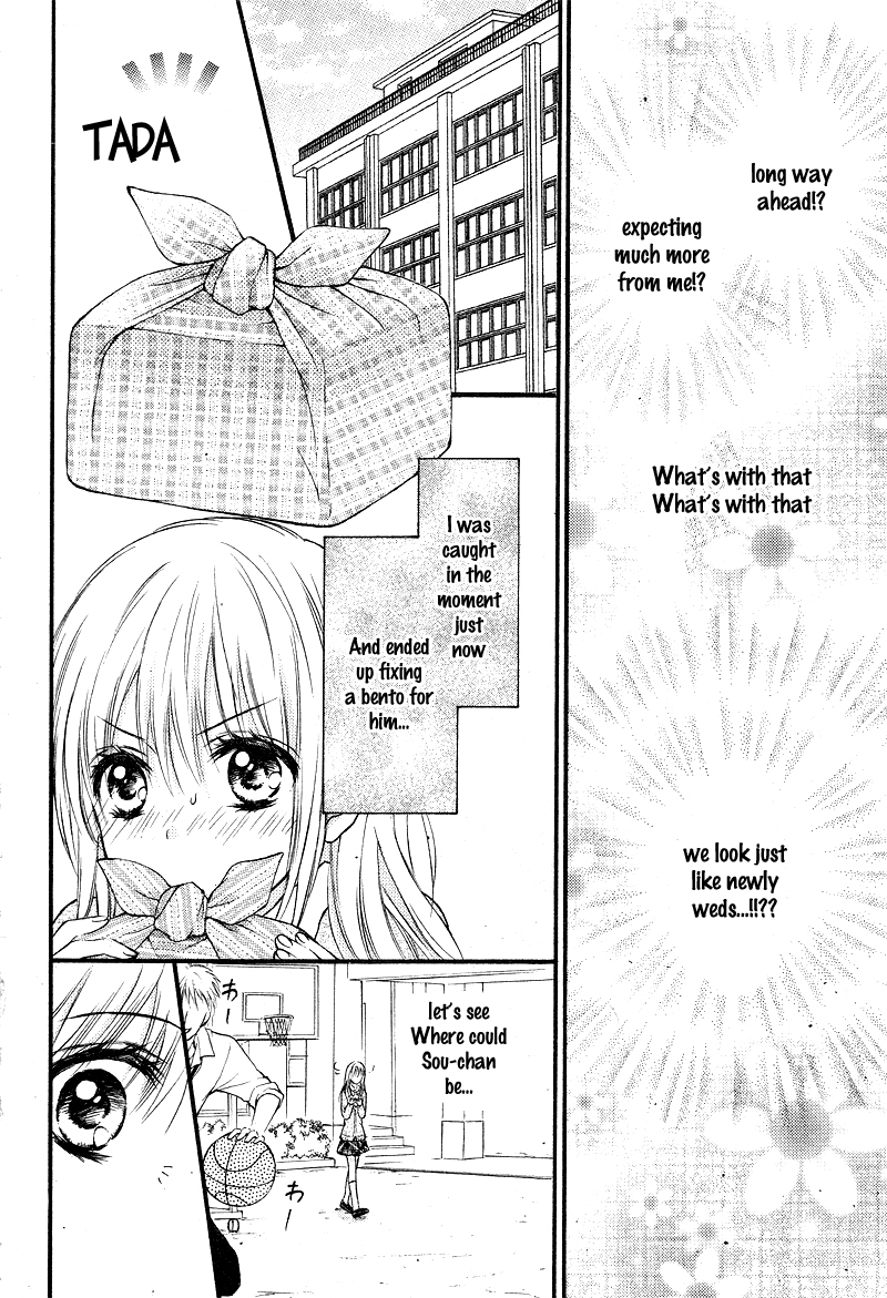 16-sai, Shinkon Hajimemashita. Chapter 1 page 20 - Chapter 1: 16-sai, Shinkon Hajimemashita (1)