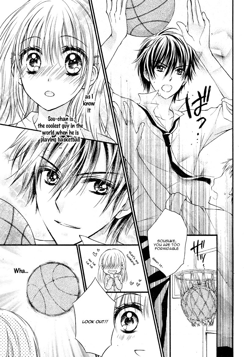 16-sai, Shinkon Hajimemashita. Chapter 1 page 21 - Chapter 1: 16-sai, Shinkon Hajimemashita (1)