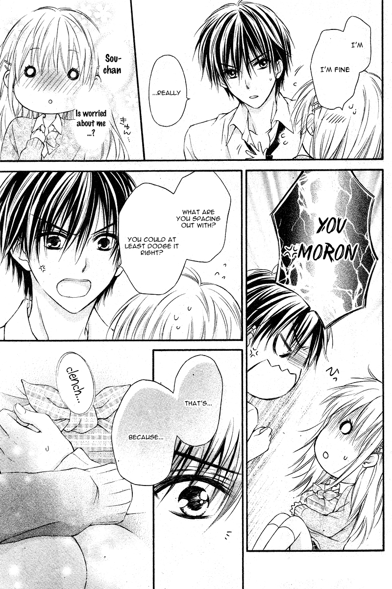16-sai, Shinkon Hajimemashita. Chapter 1 page 23 - Chapter 1: 16-sai, Shinkon Hajimemashita (1)